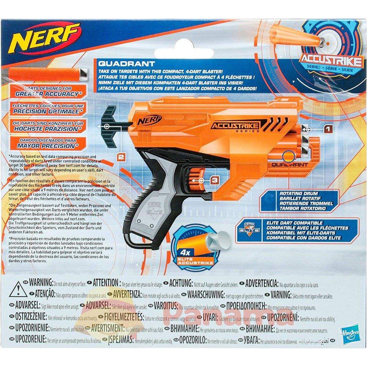 Hasbro Nerf N-Strike Elite AccuStrike Quadrant