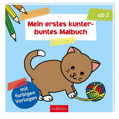 ars Edition Mein erstes kunterbuntes Malbuch