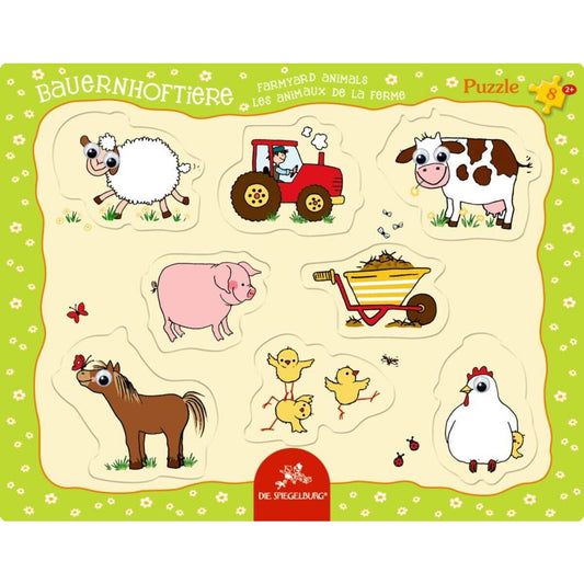 Die Spiegelburg Kulleraugen-Puzzle Bauernhoftiere, 8 Teile