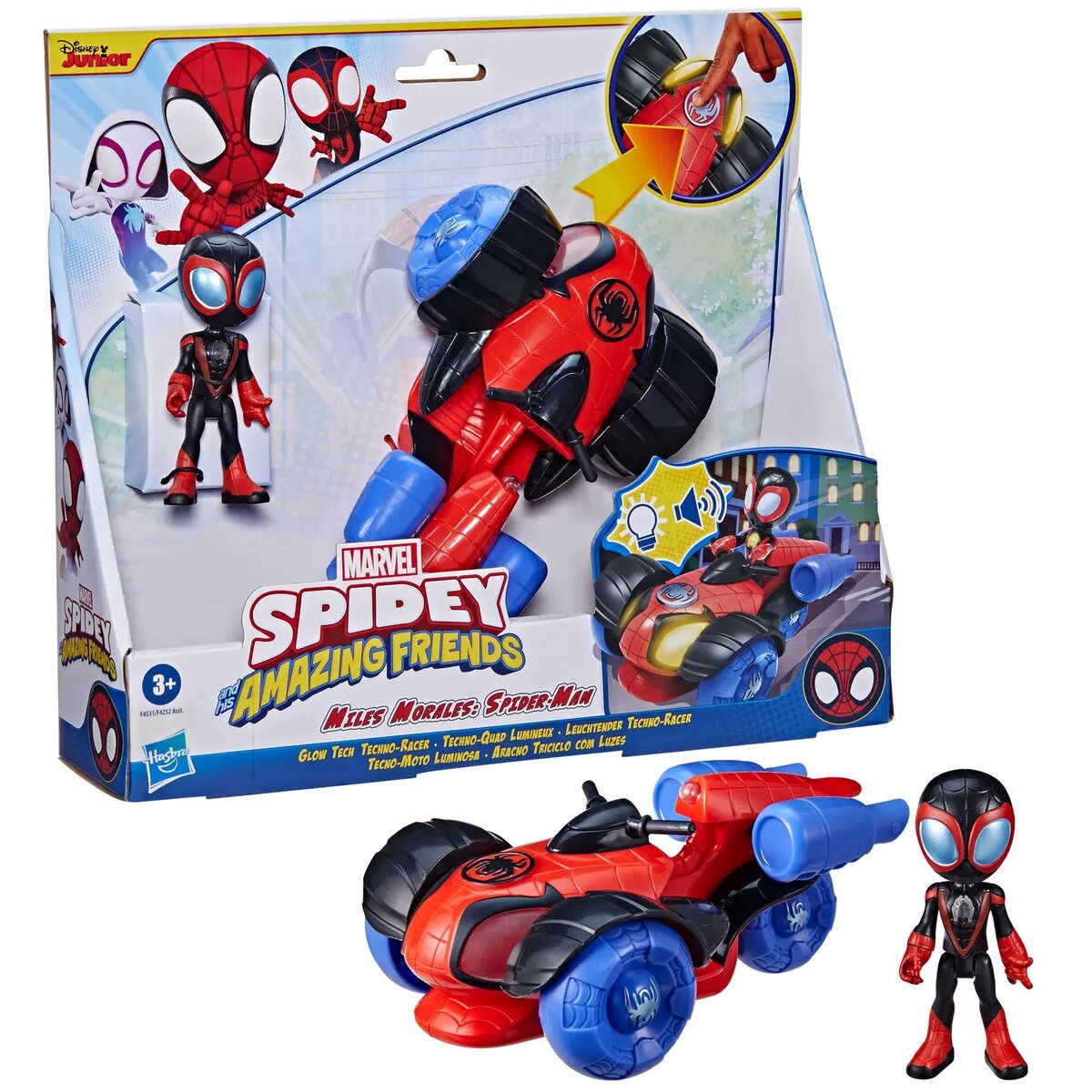 hasbro-marvel-spidey-and-his-DC60F5F11.jpg