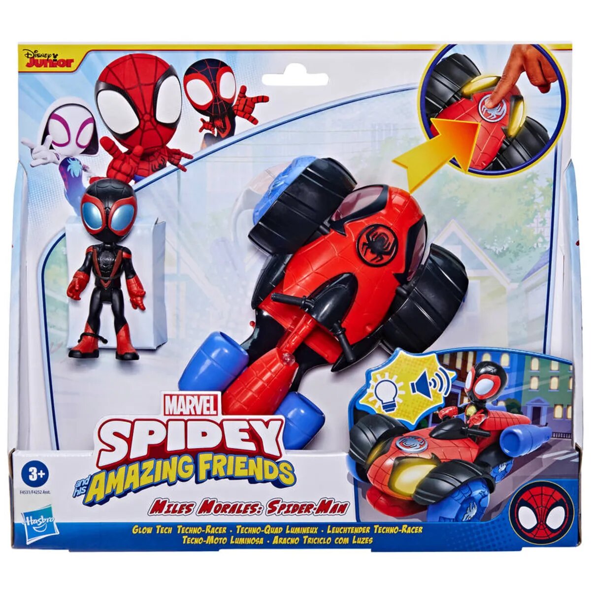 hasbro-marvel-spidey-and-his-DC60F5F12.jpg