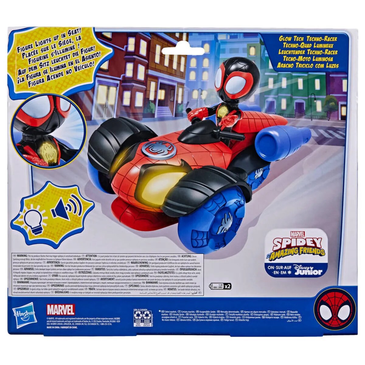 hasbro-marvel-spidey-and-his-DC60F5F13.jpg