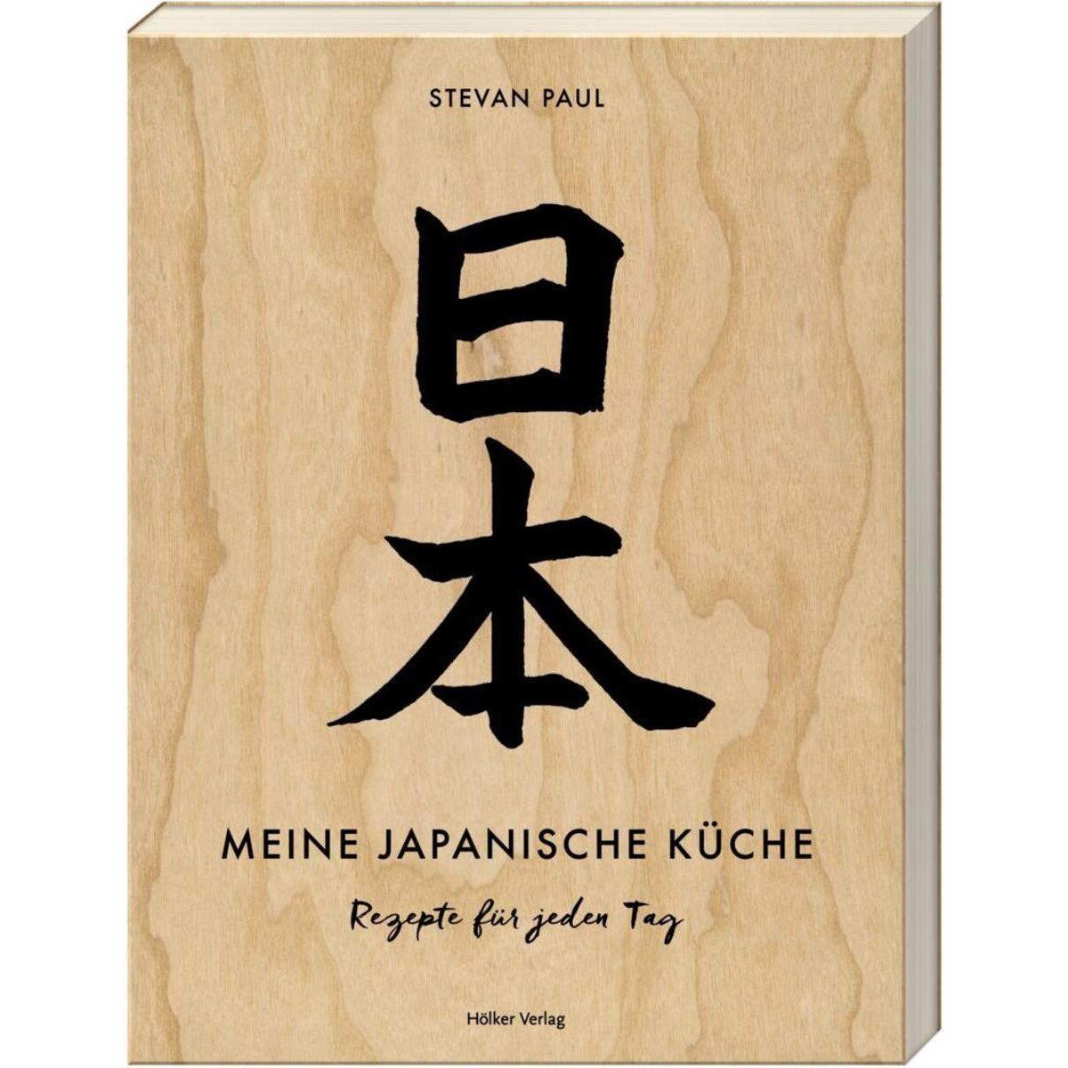 Hölker Meine japanische Küche - Rezepte für jeden Tag
