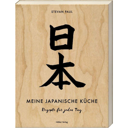 Hölker Meine japanische Küche - Rezepte für jeden Tag