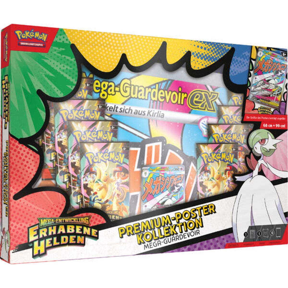 me025-premium-poster-kollektion-evt-776142F52.jpg