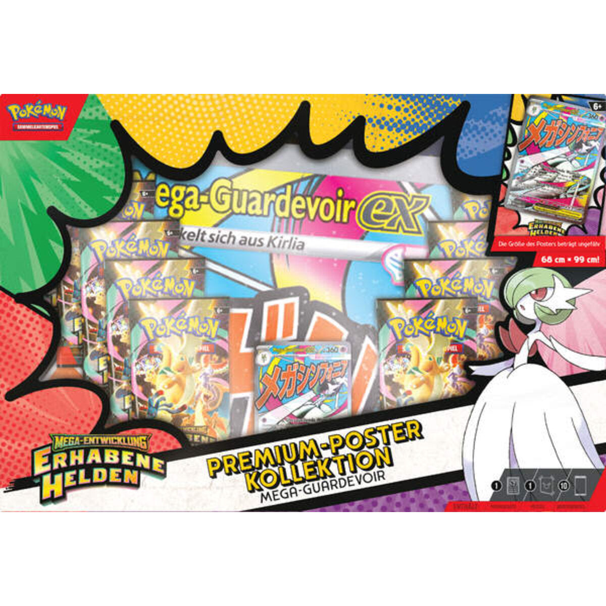 me025-premium-poster-kollektion-evt-776142F54.jpg