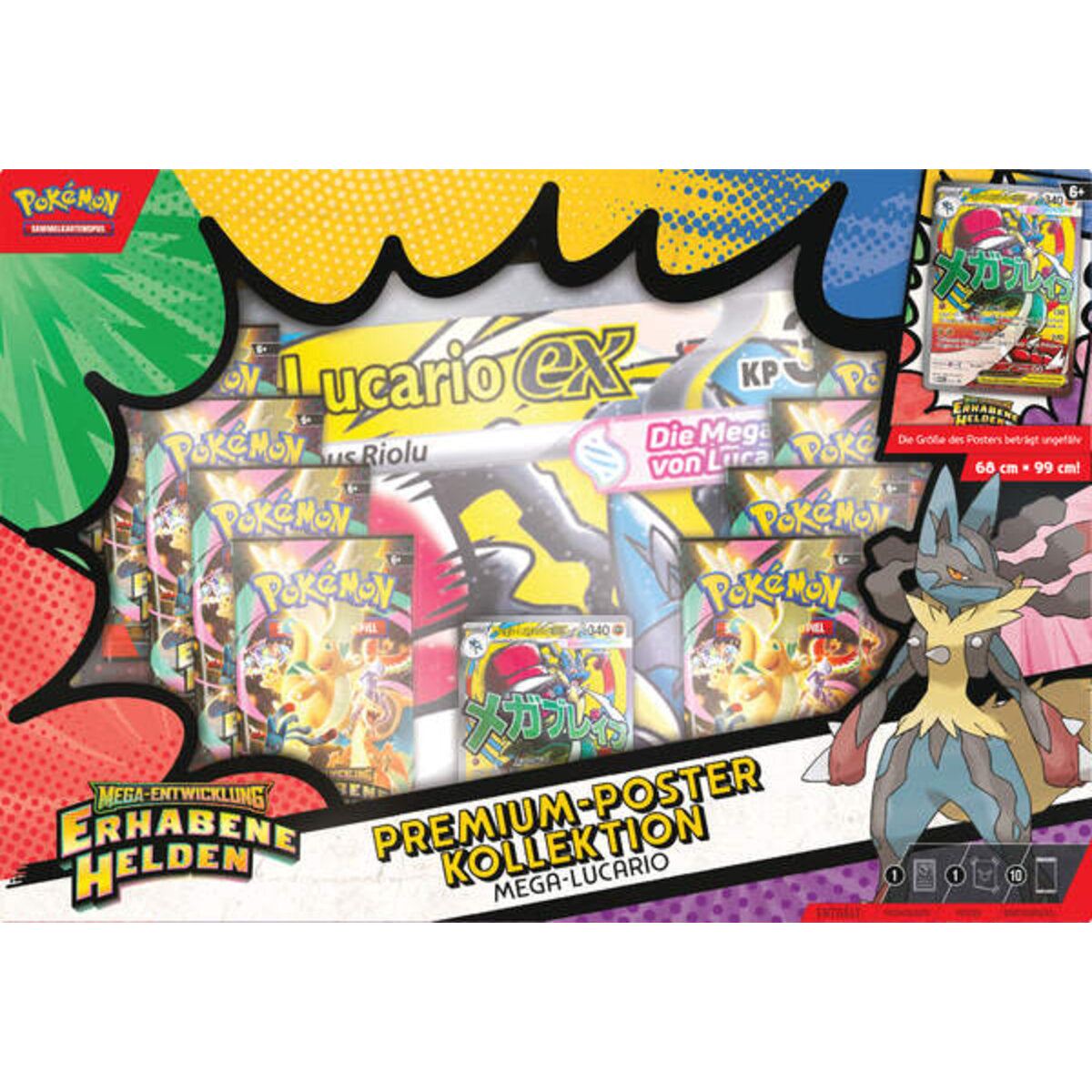 me025-premium-poster-kollektion-evt-776142F56.jpg