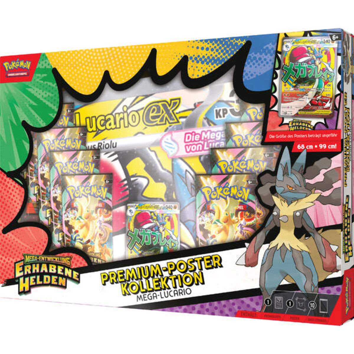 me025-premium-poster-kollektion-evt-776142F58.jpg