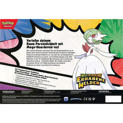 me025-premium-poster-kollektion-evt-776142F59.jpg