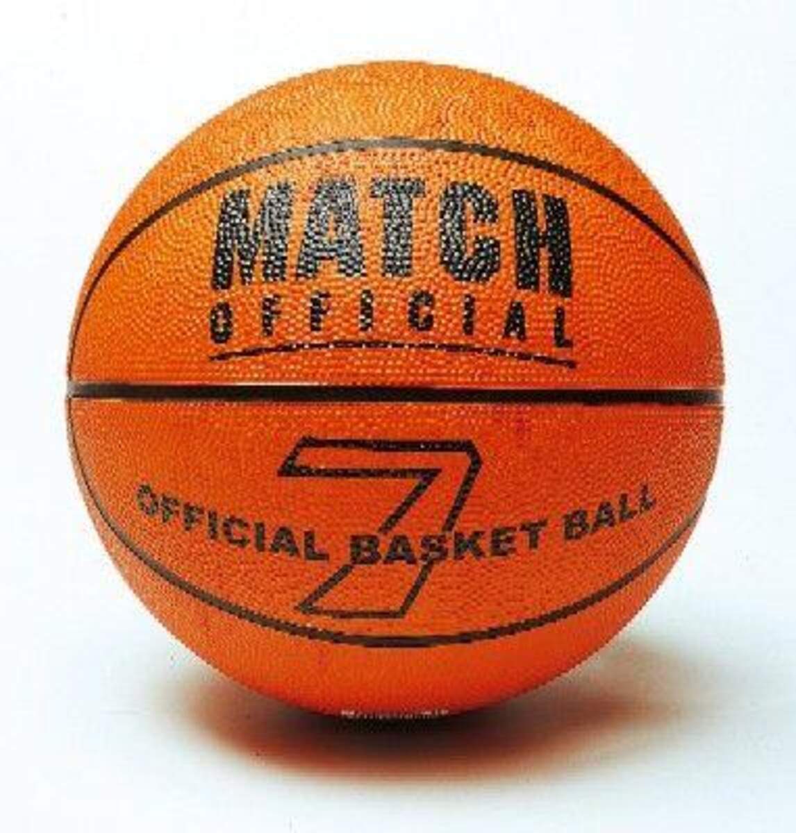 John Basketball Match Größe 7, 620g