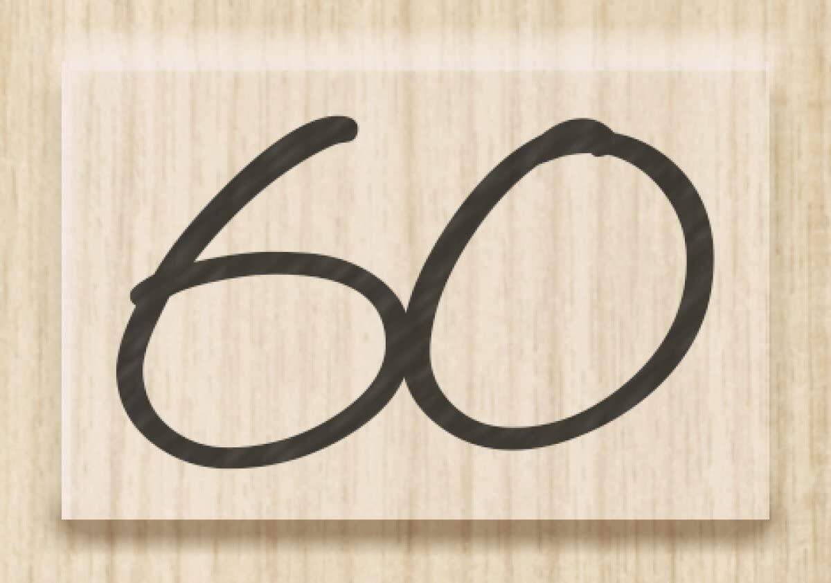 Knorr Prandell Stempel aus Holz (Einladung) Motivgröße 3 x 1,8 cm, Motiv: 60