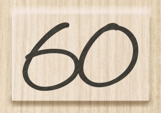 Knorr Prandell Stempel aus Holz (Einladung) Motivgröße 3 x 1,8 cm, Motiv: 60