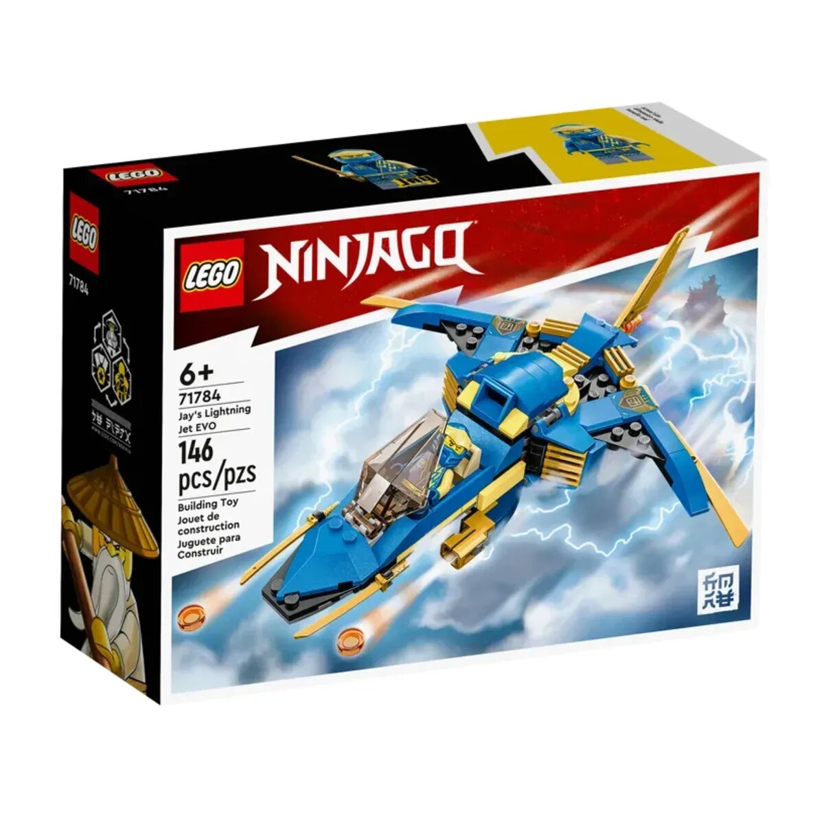 LEGO® NINJAGO® 71784 Jays Donner-Jet EVO